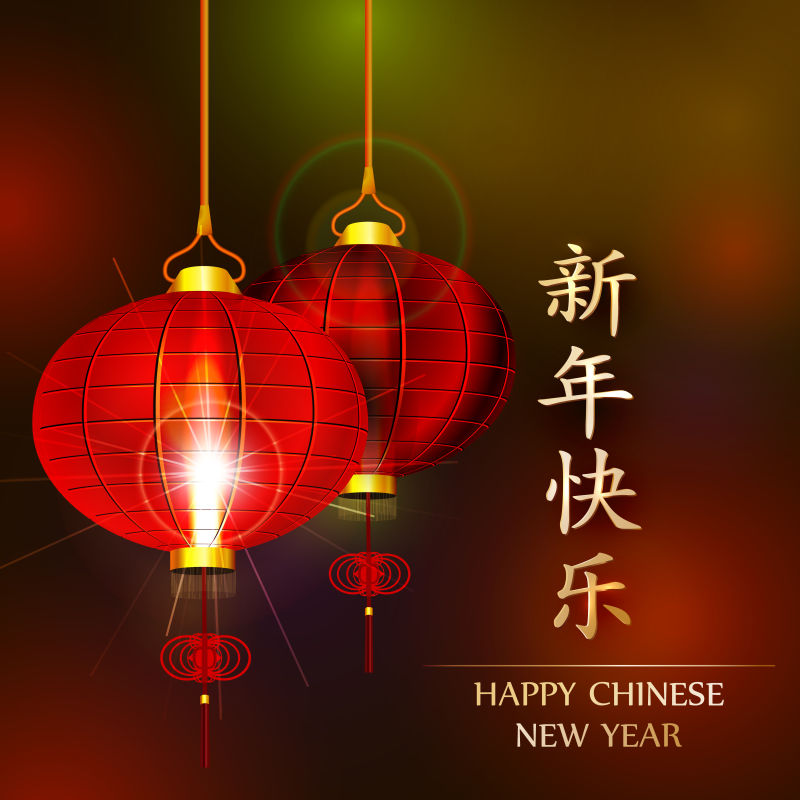 Happy Chinese Lunar New Year: Gratitude and Wishes from Baifeng Crafts Co.,LTD